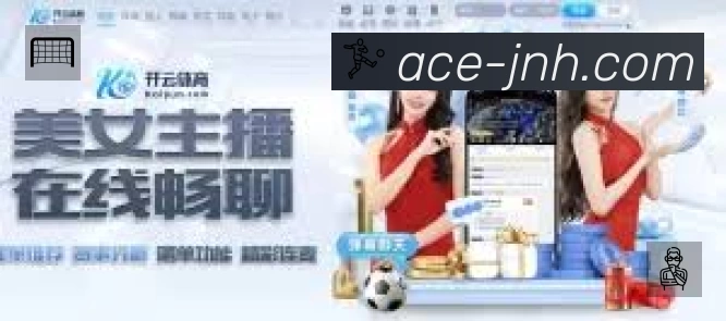 App 展示图