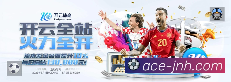 信息同步与入口统一展示